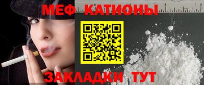 apvp Мариинск