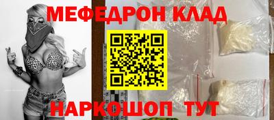 тгк Малоярославец