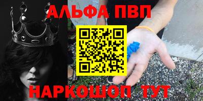 тгк Малоярославец