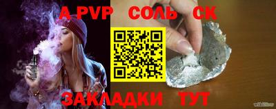 тгк Малоярославец