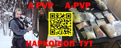 тгк Малоярославец
