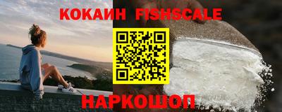 apvp Мариинск