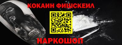 apvp Мариинск