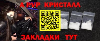 тгк Малоярославец