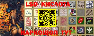 тгк Малоярославец
