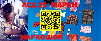 apvp Мариинск