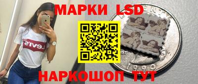 бутират Малгобек