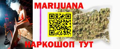 apvp Мариинск