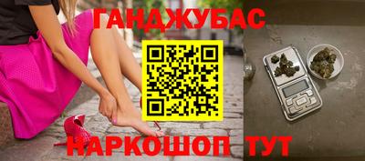 тгк Малоярославец