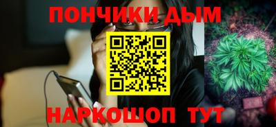 тгк Малоярославец