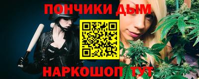 тгк Малоярославец