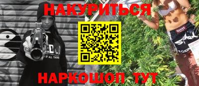 apvp Мариинск