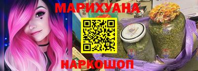 apvp Мариинск