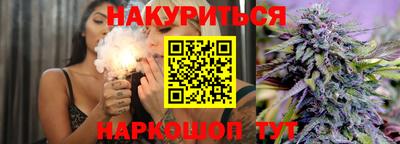 apvp Мариинск