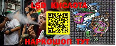 бутират Малгобек