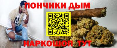 apvp Мариинск