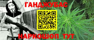 тгк Малоярославец