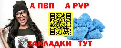 тгк Малоярославец