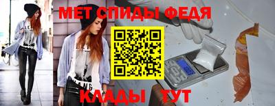 apvp Мариинск