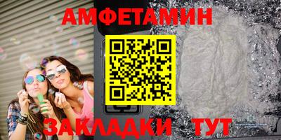 тгк Малоярославец
