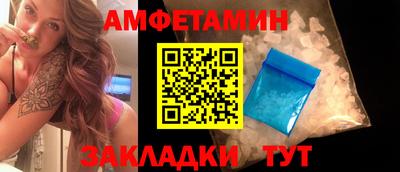 тгк Малоярославец