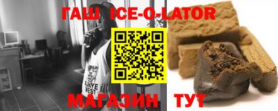 apvp Мариинск