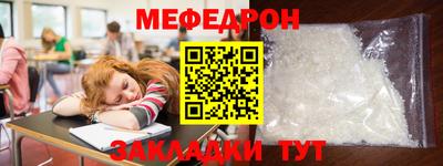 тгк Малоярославец