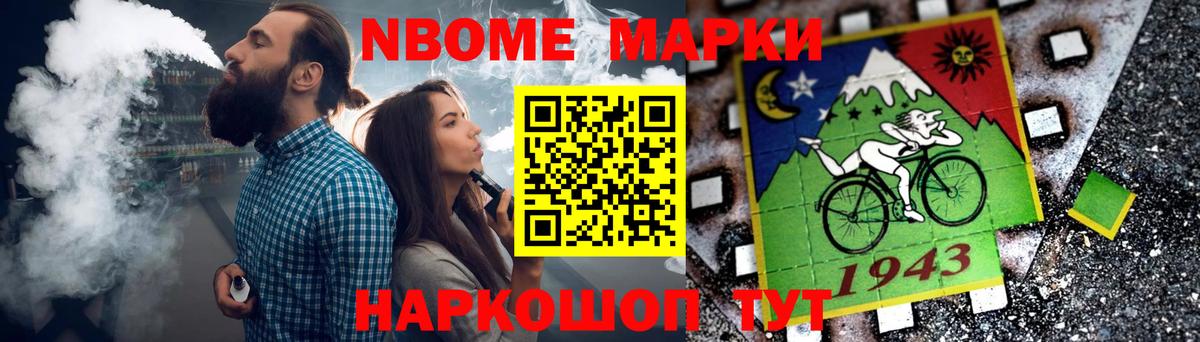 Холмск  ЛСД экстази ecstasy  LSD-25 экстази  Лсд 25 экстази кислота  Вход с VPN 